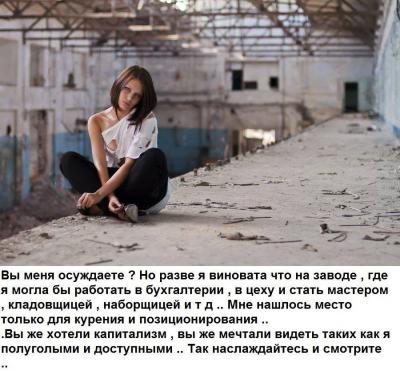 Прикрепленное изображение: 161346401_1550891798433892_2743879950910860911_n.jpg